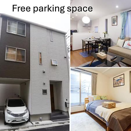 E-Haneda Luxury House Токио Екстериор снимка