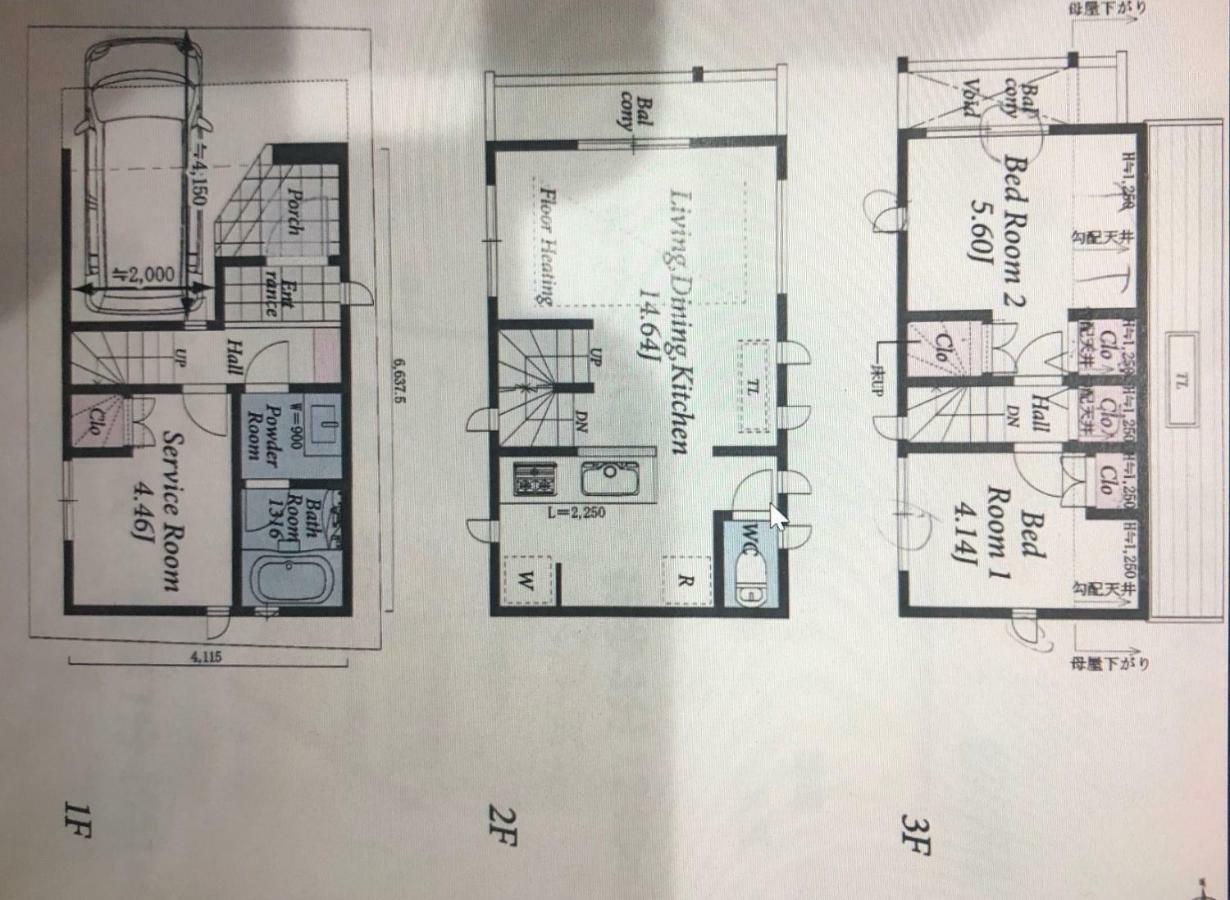 E-Haneda Luxury House Токио Екстериор снимка